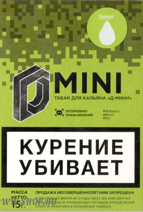табак d-mini- груша Нижневартовск