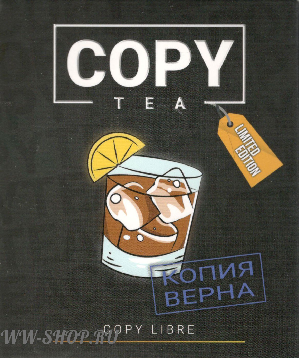 copy - либре (copy libre) Нижневартовск