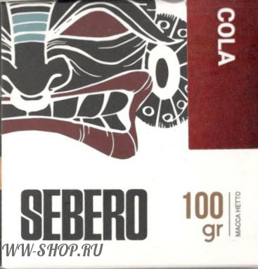 sebero- кола (cola)- 100 гр Нижневартовск