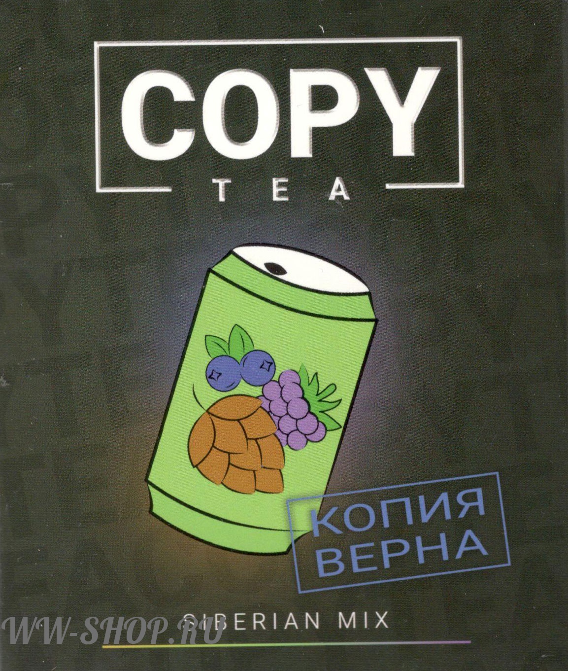 copy - сибирская смесь (siberian mix) Нижневартовск