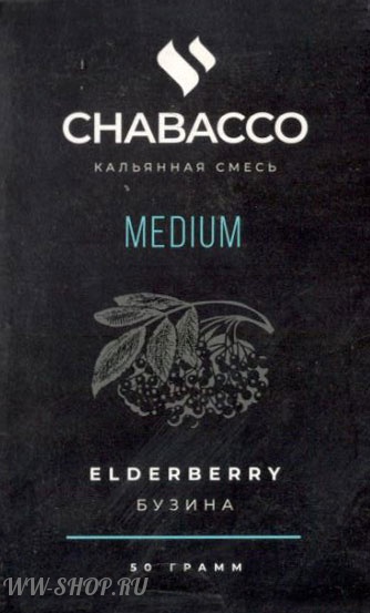 табак chabacco medium - бузина (elderberry) Нижневартовск