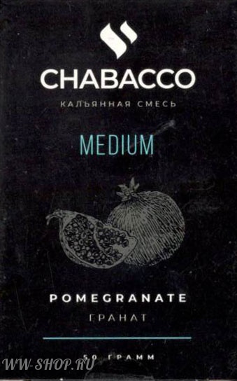 табак chabacco medium - гранат (pomegranate) Нижневартовск