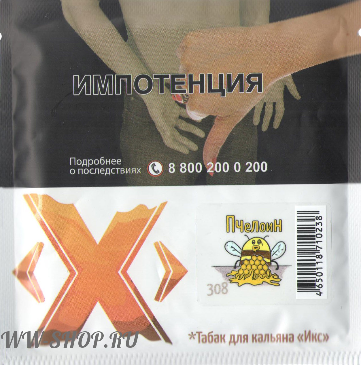 табак x- пчелоин (мёд) Нижневартовск