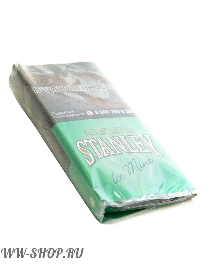 табак сигаретный stanley - ледяная мята (ice mint) Нижневартовск
