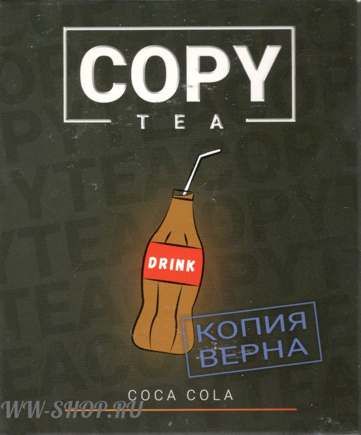 copy- кола (coca cola) Нижневартовск