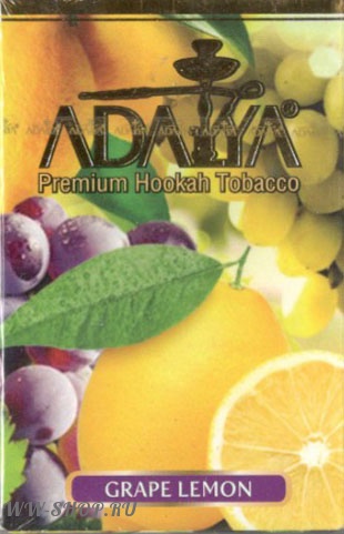 adalya - виноград лимон (grape lemon) Нижневартовск