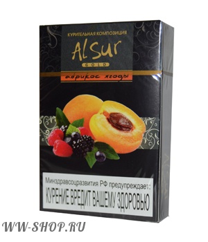 al sur gold- абрикос-ягода (apricot-berry) Нижневартовск