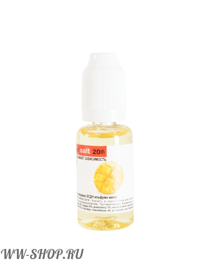 жидкость ilfumo salt- манго 20 мл 20 мг Нижневартовск