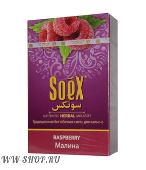 табак soex- малина (raspberry) Нижневартовск