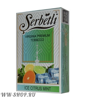 serbetli- ice citrus mint (ледяной цитрус с мятой) Нижневартовск