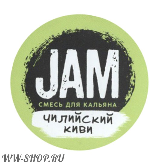 jam- чилийский киви Нижневартовск