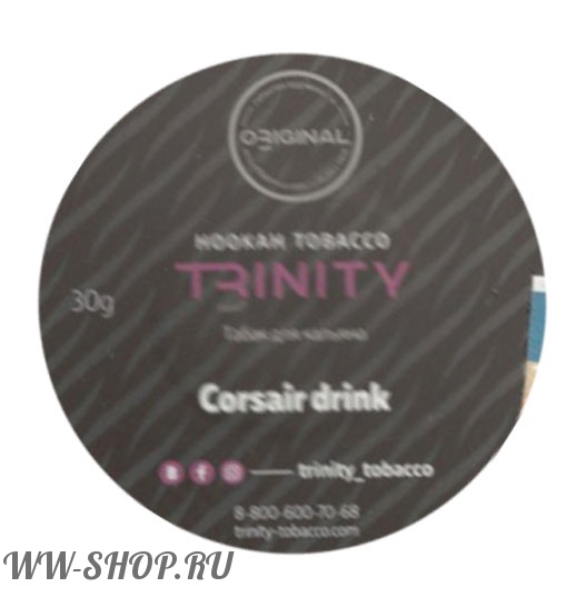 табак trinity - корсар напиток (corsair drink) Нижневартовск