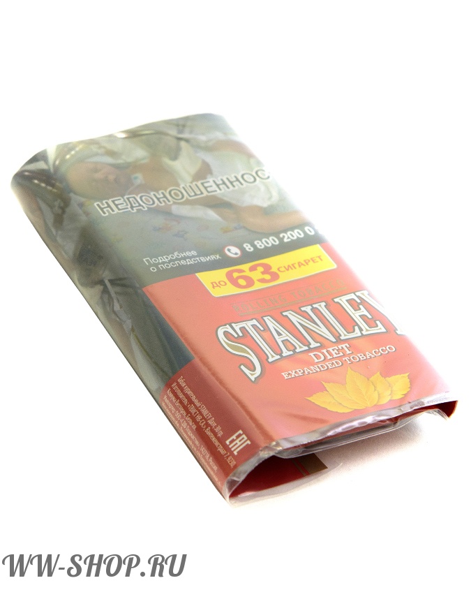 табак сигаретный stanley - диета (diet) Нижневартовск