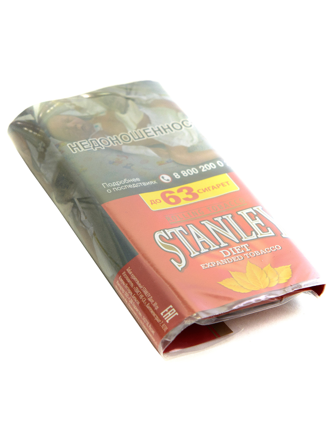 Табак сигаретный Stanley - Диета (Diet) фото