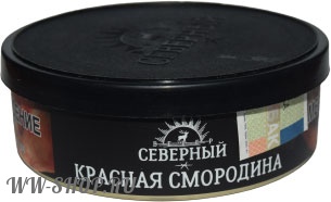 табак северный- красная смородина 25 гр Нижневартовск