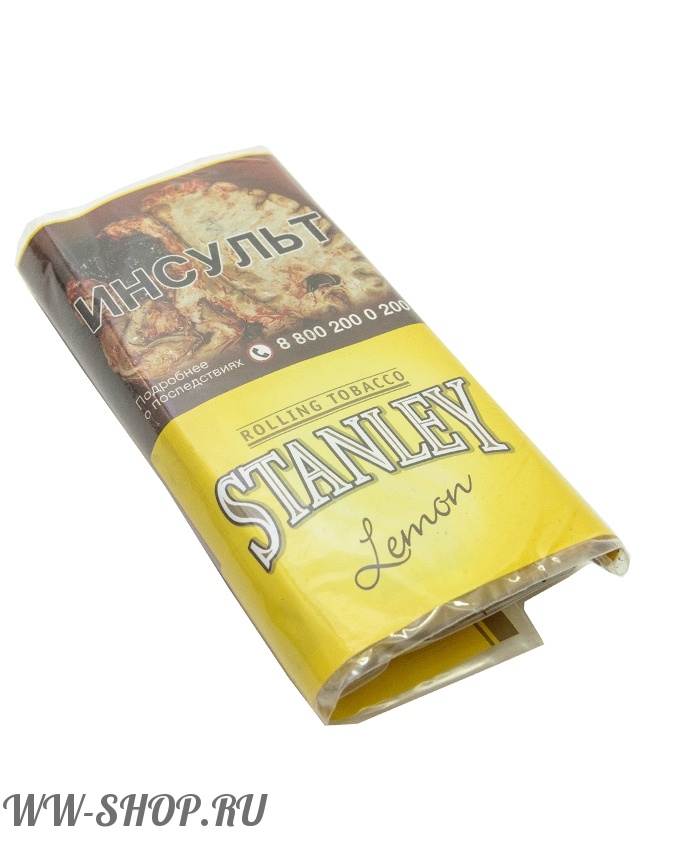 табак сигаретный stanley - лимон (lemon) Нижневартовск
