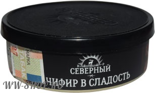 табак северный- чифир в сладость Нижневартовск
