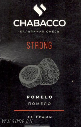табак chabacco strong - помело (pomelo) Нижневартовск